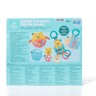 Thumbnail 8: Winnie The Pooh Silly Ole Bundle Gift Set 