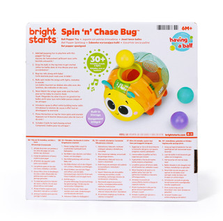 Thumbnail 2: Bright Starts Baby Spin 'n' Chase Bug Ball Popper Toy 