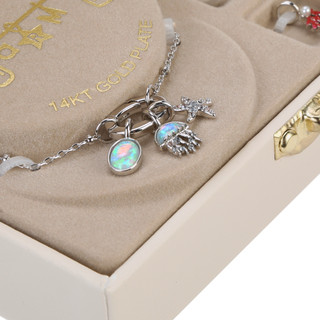 Thumbnail 2: Charm Bar DIY Sea Life Charm Bracelet 
