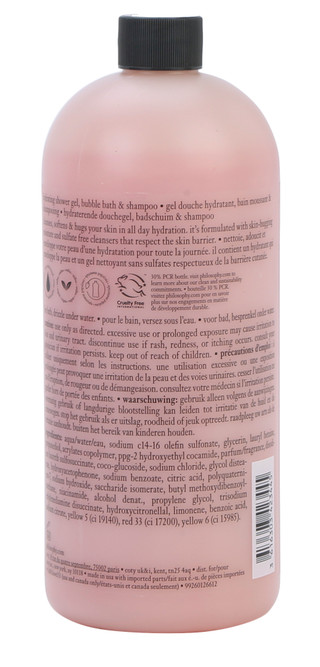 Thumbnail 2: Philosophy Wild Passionfruit Hydrating Shower Gel 
