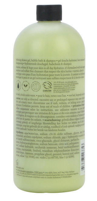 Thumbnail 2: Philosophy Senorita Margarita Hydrating Shower Gel 