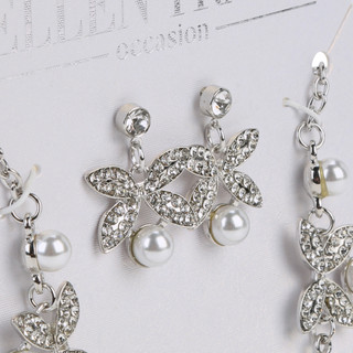 Thumbnail 2: Ellen Tracy Pearl and Stone Necklace and Earring Set 