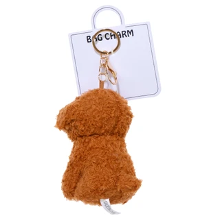 Thumbnail 2: BLS Fuzzy Dog Bag Charm 