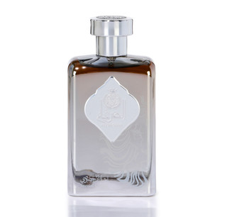 Thumbnail 2: ARD AL ZAAFARAN Men's Al Dirgham Eau de Parfum Spray 