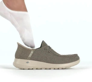 Thumbnail 7: TAUPE