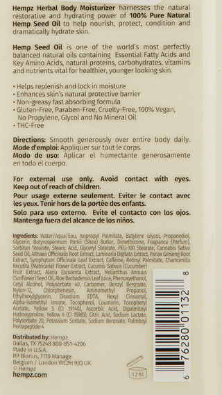 Thumbnail 2: MULTI 17 OZ