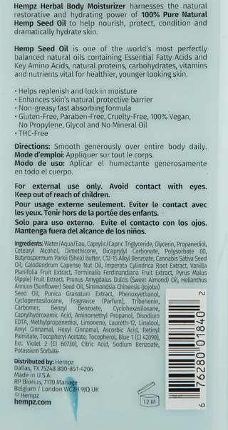 Thumbnail 4: Hempz Hempz Triple Moisture Herbal Whipped Body Creme 
