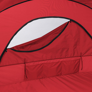 Thumbnail 11: RED/GREY