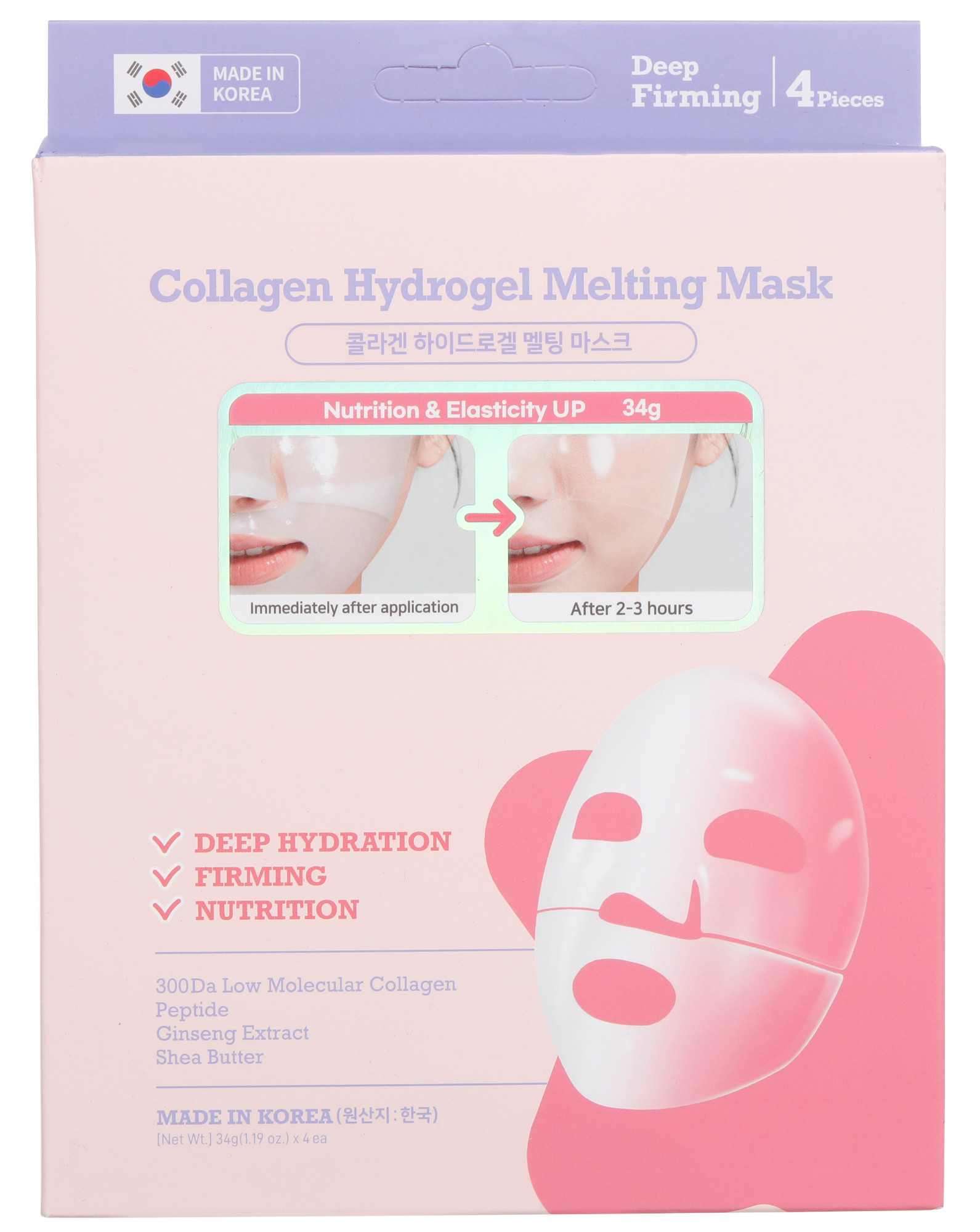 Buy undefined, Dermal 4 Pc Collagen Hydrogel Melting Mask Online