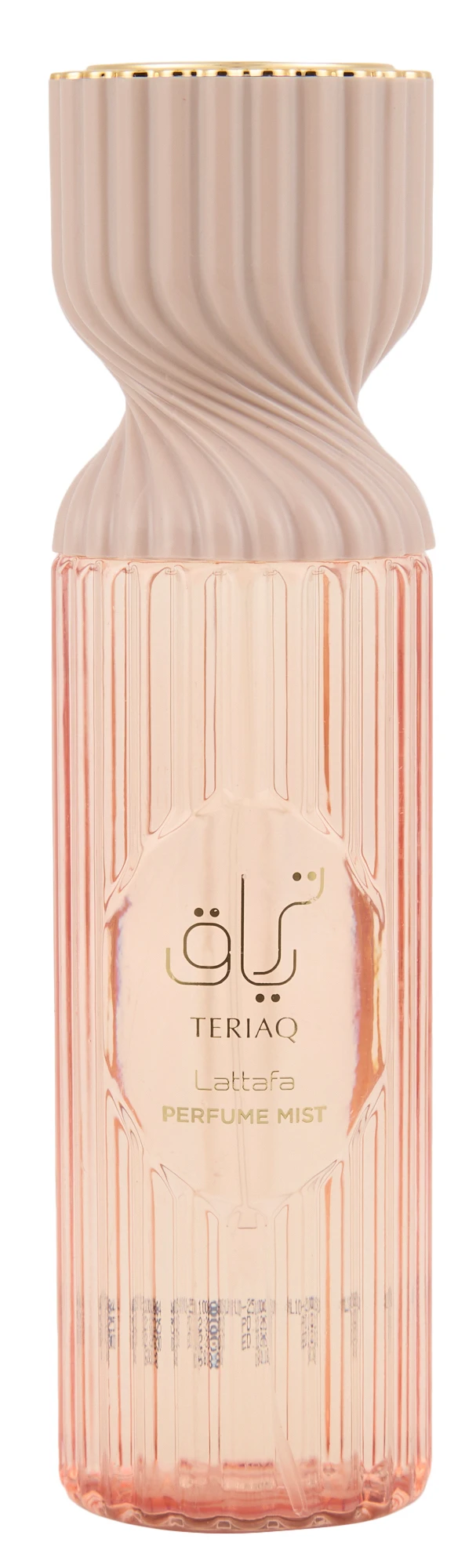 Buy LATTAFA, 8 oz Teriaq Perfume Mist Online - Bealls