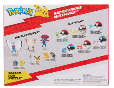 bealls pokemon cards Amazon.com: Pokemon - Buizel (28)