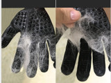 Pet Grooming Gloves