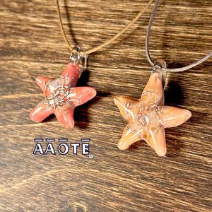 Wearable TZ Glass Art Sea Star necklaces are a handmade gift idea created in Bucks County, Pennsylvania to help us keep close a reminder of our higher-vibing, seaside times wherever we may roam.
Each and every one created will have it's own truly unique look due to how they are literally hand-sculpted in the flame, one-by-one. Wearable TZ Glass Art Sea Star necklaces are a handmade gift idea created in Bucks County, Pennsylvania to help us keep close a reminder of our higher-vibing, seaside times wherever we may roam.
Each and every one created will have it's own truly unique look due to how they are literally hand-sculpted in the flame, one-by-one.