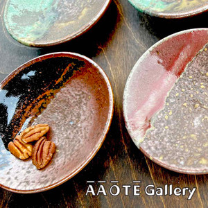 Artisan-crafted, food-safe Lil’ Foodie Dishes are hand-thrown pottery pieces perfect to bring more lift and life to any culinary spread, or a perfect side-gift to one of our mugs. Or, imagine these for tealights or jewelry.. Artisan-crafted, food-safe Lil’ Foodie Dishes are hand-thrown pottery pieces perfect to bring more lift and life to any culinary spread, or a perfect side-gift to one of our mugs. Or, imagine these for tealights or jewelry..