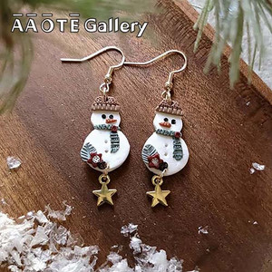 Our Christmas Jewelry Collection features an abundance of red and green merriment! Featured are super-cute, lightweight polymer clay earrings on rose gold stainless steel. Our Christmas Jewelry Collection features an abundance of red and green merriment! Featured are super-cute, lightweight polymer clay earrings on rose gold stainless steel.