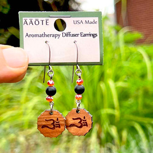 Functional AAOTE wood diffuser earrings finished with additional beadwork, creating a longer yet still lightweight aromatherapy earring.
Simply natural beauty. They’re functional by applying a few drops of essential oil to the engraved wood focal to enjoy aromatherapy all day long. Functional AAOTE wood diffuser earrings finished with additional beadwork, creating a longer yet still lightweight aromatherapy earring.
Simply natural beauty. They’re functional by applying a few drops of essential oil to the engraved wood focal to enjoy aromatherapy all day long.