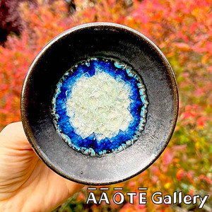 An awesome and functional gift, used as a tealight, or jewelry dish, for starters. The actual microscopic fractures which are magnified by the surrounding glass, are the result of an intricate process created by a woman-led team in the U.S.A. An awesome and functional gift, used as a tealight, or jewelry dish, for starters. The actual microscopic fractures which are magnified by the surrounding glass, are the result of an intricate process created by a woman-led team in the U.S.A.
