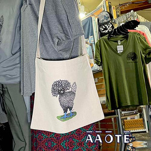 Reusable bags with artwork designed by Tari Zarka. Printed in-house at AAOTE directly onto the organic cotton bags.

The Backpacks are 17.75"H x 13.5"W. The white is limited and once sold out we'll focus on the beige bags.

The Totes are 15.75"H x 14.25"W. There is no gusset they are a narrower tote bag. 

The Small Totes are 11.5"H x 9.75"W. There is a 1.5" gusset on the bottom of the bag.

These are hand wash cold only (for best artwork retention). 

These are often custom printed to-order. Please allow 2-6 business days to print and ship your order.

Customizations as far as adding a town or family name are available. Please just reach out.
