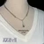 Drop of Positivity TZ Glass Necklace