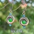Interesting yet simple, lightweight earrings. Featuring scale and spiraling textured design on flattened circular metal donut beads adorned with recycled glass and glass crystal beading. Finished on plated brass, stainless steel, or copper earwires (nickel and lead-free) with rubber stoppers included.