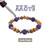 Bring color and aromatherapy into your day with our lava diffuser beaded stretch bracelet. This metal-free design includes lava, wood, and glass beads. Simply apply a few drops of essential oil to the porous lava beads to enjoy aromatherapy all day long.