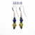 Our Lava Diffuser Beaded Earrings are a fun and colorful way to bring more aromatherapy into our day-to-day. These are lightweight, boho, and functional.

The beaded portion is just around 1.25" long, plus the nickel and lead-free, plated brass earwire. If there is an 'AB' at the end of the design name, it has Antique Brass earwires. Otherwise the earwires are an Antique Silver finish.