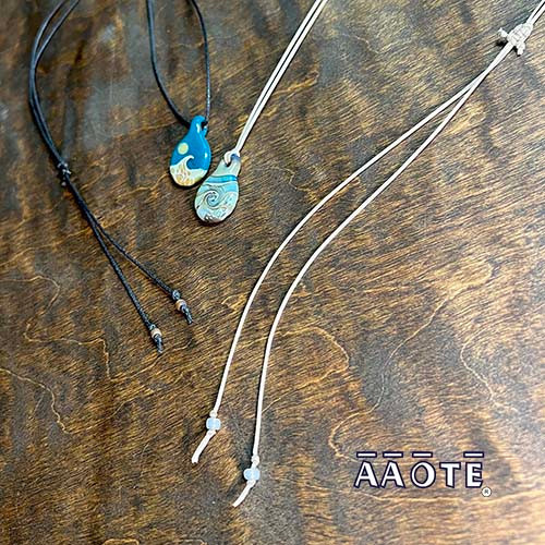 Lobo Cord Upgrade