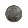 TOKEN BOX FOR DTL/SKEET