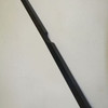 8310 Actuator Rod