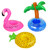 Set of 3 Inflatable Beach Themed Cupholders