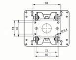 Kathrein Outdoor Wall/Pole Mounting Kit & Adapter | 52010351 + 52010368