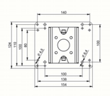 Kathrein Outdoor Wall/Pole Mounting Kit & Adapter | 52010351 + 52010368