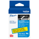 Brother 1.2" x 4.9' 3:1 Heat Shrink Tube | For P-Touch Printers | Case of 1 Roll | HSe661E