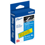 Brother 1.2" x 4.9' 3:1 Heat Shrink Tube | For P-Touch Printers | Case of 1 Roll | HSe661E