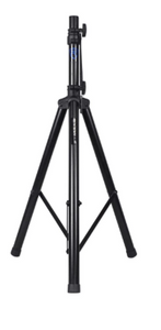 Folding Tripod - RFID Antenna Mount | TRIPOD