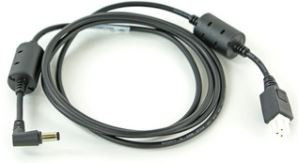 [CLEARANCE- ALL SALES FINAL]  Zebra 1-Slot Charging ShareCradle for RFD40 & RFD90 Sleds
