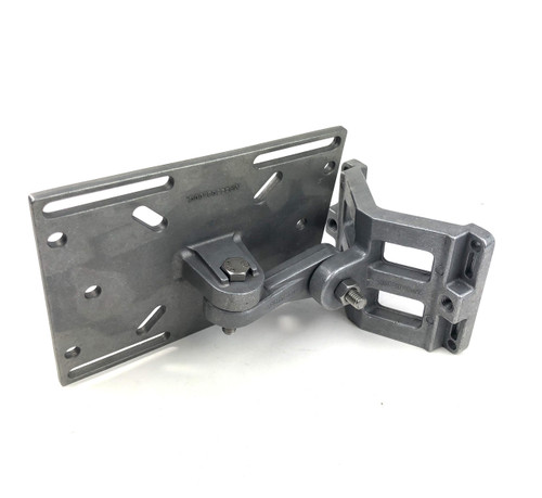 Vulcan RFID™ HDMNT-150MM Mounting Bracket [CLEARANCE] | VUL-HDMNT-150MM-C
