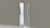 Times-7 SlimLine A8065 Combo Doorway Portal Solution (FCC/ETSI) | 71880 / 71881