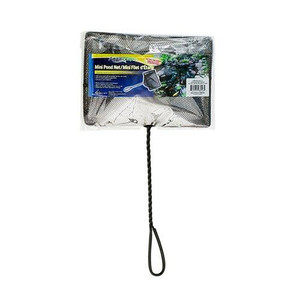 Aquascape Mini Pond Net
