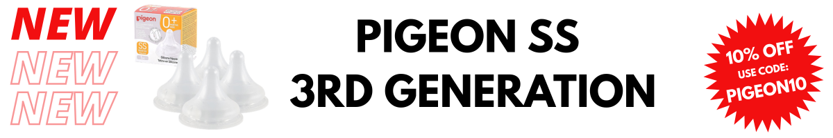 pigeon-ss-banner.png