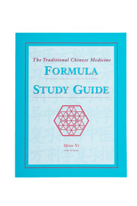 The Traditional Chinese Medicine Formula Study Guide The Traditional Chinese Medicine Formula Study Guide