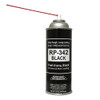 Cosmoline RP-342 BLACK Military-Grade Rust Preventive Aerosol Spray w/ Straw