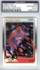 Reggie Theus Autographed 1988 Fleer Card #98 Sacramento Kings PSA/DNA #83893443