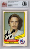 Gavin Kirk Autographed 1976 O-Pee-Chee WHA Card #99 Birmingham Bulls Beckett BAS #9889102