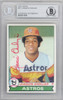 Joaquin Andujar Autographed 1979 Topps Card #471 Houston Astros Beckett BAS #10211579