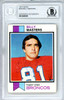 Billy Masters Autographed 1973 Topps Rookie Card #252 Denver Broncos Beckett BAS #10540359