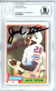 Jack Tatum Autographed 1981 Topps Card #8 Houston Oilers Beckett BAS #10540420