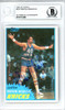 Marvin Webster Autographed 1981-82 Topps Card #87 New York Knicks Beckett BAS #10712286