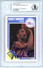 Hershey Hawkins Autographed 1989-90 Fleer Rookie Card #117 Philadelphia 76ers Beckett BAS #10739081
