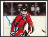 Denis Savard Autographed 1983-84 Topps Sticker Card #106 Chicago Blackhawks SKU #154081